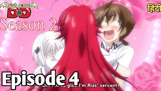 High School DxD Season 2 Episode 4 in hindi [upl. by Fiertz]