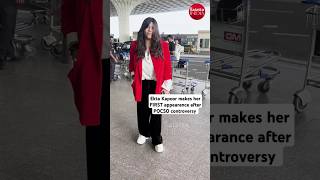 ektakapoor spotted at the airport after POCSO case controversy shorts galattaindia [upl. by Gwenni824]