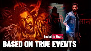 Top 10 Indian horror movies are based on true events [upl. by Sirovaj]