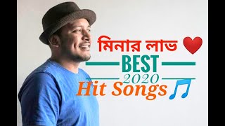 Minar new songs 2020  Best of Minar songs 2020 [upl. by Adnohral]