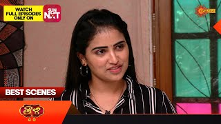 Thaali  Best Scenes  21 Nov 2023  Telugu Serial  Gemini TV [upl. by Mines]