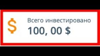 TESSLINE  ОТРАБОТАЛ 9 МЕСЯЦЕВ  БОЛЬШЕ НЕ ПЛАТИТ [upl. by Yart]