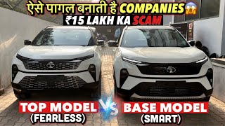 2024 Tata Harrier Base Model VS Top Model  Dont Buy this Car  Smart VS Fearless  Full Comparison [upl. by Middendorf92]