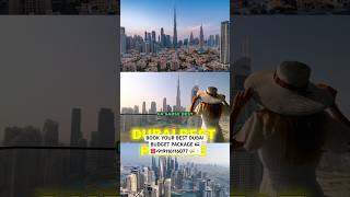 How to Travel Dubai on a Budget How to book Dubai Package shorts viralreel dubaipackage [upl. by Huei796]