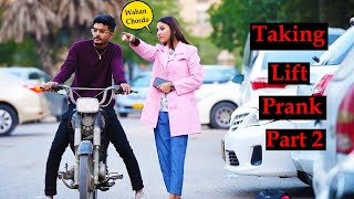 Taking Lift Prank With A Twist Part 2  Pranks In Pakistan  Humanitarians [upl. by Ophelia]