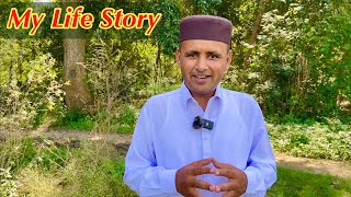 Mubashir Saddique Life Story  Village Food Secrets [upl. by Swart]