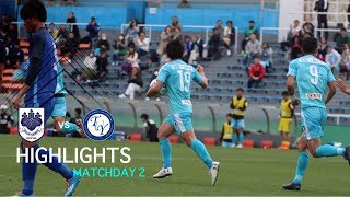 筑波大学 vs 桐蔭横浜大学 ハイライト 2019414 [upl. by Eladnar]