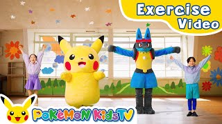 Radio Taiso Number Two Japanese WarmUp Exercise  Exercise with Pokémon  Pokémon Kids TV [upl. by Aelyk669]