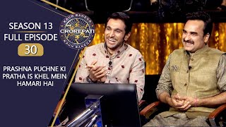 KBC S13  Full Episode Amitabh Ji के सामने Pankaj Tripathi ने क्यों साथ दिया Pratik Gandhi का [upl. by Aday]