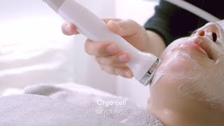 Cryocell Cooling Soothing Skin Recovering Facial Care [upl. by Htebazila808]