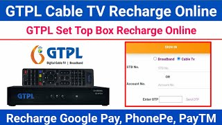 How to Recharge GTPL Set Top Box Online  GTPL Recharge Online  GTPL Cable TV Recharge Online [upl. by Neelhtac573]