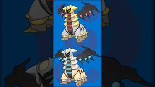 My Opinion On Gen 4 Shiny Pokemon FINAL pokemondiamond pokemonpearl pokémonplatinum [upl. by Nybbor108]