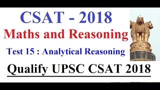 CSAT2018 Test Series 1  quotAnalytical Reasoningquot UPSC Qualify CSAT2018 [upl. by Drape]