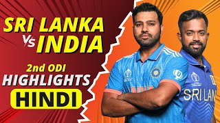 India vs Sri Lanka Highlights 2nd ODI  IND vs SL HIGHLIGHTS  4th August 2024  Highlights  Hindi [upl. by Yzdnil]