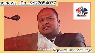 Report by Parvinder District Legal Services Authority Poonch celebrate National Legal Services Day [upl. by Pedroza]