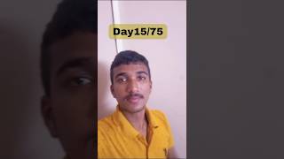 कसंय😍💪🏽 𝘿𝙖𝙮1575 75daychallenge marathivlog minivlog workout gym lifestyle spirituality [upl. by Blaine280]