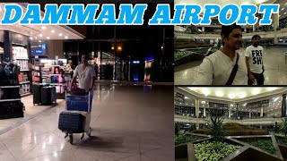 Dammam Airport  Dammam Airport Luggage  saudi arabia mik786vlogs [upl. by Eitten]