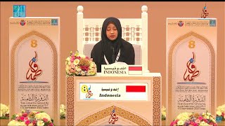 Salwa Salsabila  INDONESIA  اندونيسيا سلوى سلسبيله [upl. by Eleni]