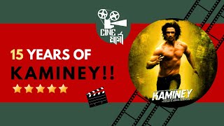 15 YEARS OF KAMINEY  An Unsung MASTERPIECE  Vishal Bharadwaj Shahid Kapur  Priyanka Chopra [upl. by Uzzial]