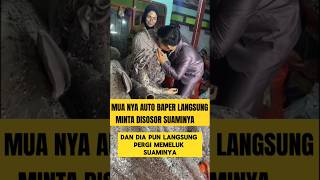 momen lucu ketika mua baper saat pengantin ciuman ‼️‼️ ngakak lucu ketawa mua nikah [upl. by Libove]