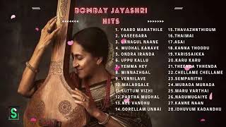 Bombay Jayashri Tamil Songs Tamil Songs Jukebox  Tamil Melody Songs [upl. by Kandy292]