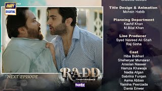 Radd Episode 23  Teaser  ARY Digital [upl. by Neyud]