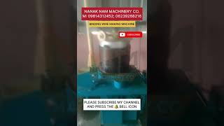 BINDING WIRE MAKING MACHINE  घर पर लगाओ रोज 8000 कमाओ 🔥  CALLकरें9814312452✅ [upl. by Itnuahsa]