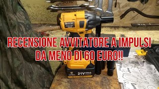 RECENSIONE AVVITATORE A IMPULSI DA MENO DI 60 EURO [upl. by Annawat]