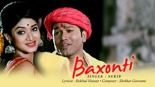 Baxonti  Nekib  Pri Baishya  Super Hit Assamese Song  Times Music Axom [upl. by Surtemed]