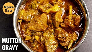 HYDERABADI MUTTON CURRY  HYDERABADI MUTTON MASALA  MUTTON CURRY RECIPE [upl. by Ahsiuqel]