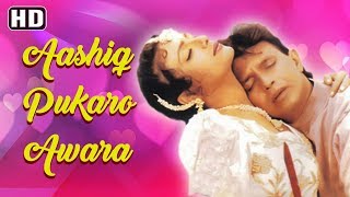 Aashiq Pukaro Awara  Phool Aur Angaar Song 1993  Mithun Chakraborty  Shantipriya [upl. by Peednas578]