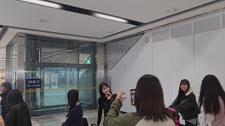 Sakurazaka46 櫻坂46 at Gimpo Airport 1192024 [upl. by Tyrrell]