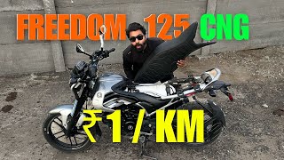 First CNG bike of India 🔥  Freedom 125 walk around Review [upl. by Formenti]