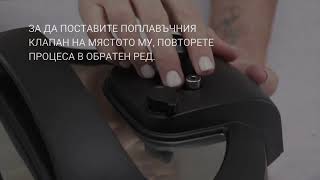 DUO CRISP  Почистване на херметичния капак и елементите му Инстант Пот Дуо Крисп [upl. by Burrton]