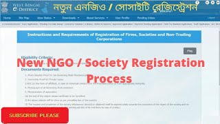 West Bengal Society Registration Q amp A NEW SOCIETY NGO REGISTRATION eDistrict Services [upl. by Fechter]