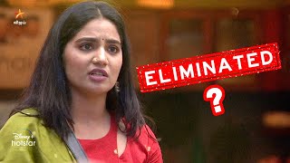 Bigg Boss Tamil 8 Anshitha Eliminated  Vijay Sethupathi  Wildcard Contestants  Today Episode [upl. by Adnowat]