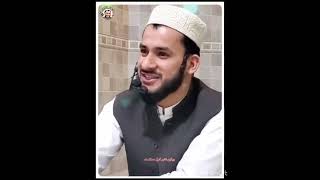 mufti salman azhar bayan  foryou muftisalmanazhar islamicvideo viralvideo muftisalmanazhar [upl. by Pax]