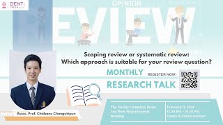 Scoping review or systematic review Which approach is suitable for your review question [upl. by Arinayed471]