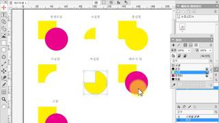 QuarkXpress 항목병합 기초 [upl. by Weidar]