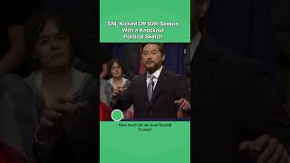 Top noch political sketch snl bowenyang jimgaffigan kamalaharris trump jdvance timwalz funny [upl. by Emerald]