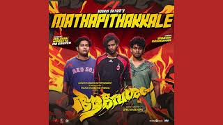 Mathapithakkale  8D Audio  Aavesham [upl. by Prentiss]