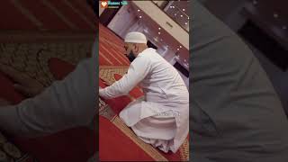 Namaz Mein Dil Lagane Ka Behtarin Tarika  Hadees Talk ytshorts islam shorts namaz [upl. by Mullane55]