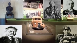 History of Toyota Car Company [upl. by Lyndsay234]