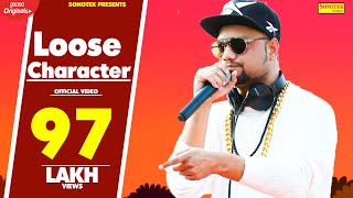 Loose Character  लूज़ करैक्टर  MD amp KD DESIROCK  New Haryanvi Lattest Songs 2015  Sonotek [upl. by Wagshul]