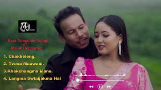 Best Romantic song of MANIK Debbarma ll [upl. by Bard]