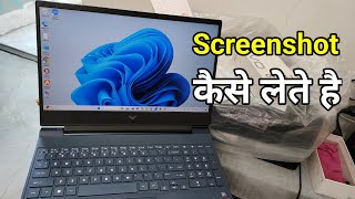 Victus Laptop Me App Kaise Download Kare  App Download In Laptop Windows 11 [upl. by Edrea]