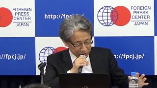 FPCJ Press Briefing Meaning of Imperial Succession Ceremonies May 29 2018 [upl. by Nickola122]