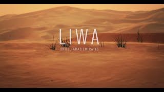 Explore Liwa with Google Maps  Google اكتشف ليوا مع خرائط [upl. by Ahseuqram]