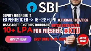 SBI എസ്ബിഐ HIRING ENGINEERS  FRESHER 10LPA amp EXPERIENCED 1822LPA  BTechMTechMCA sbi job [upl. by Ardnauq735]