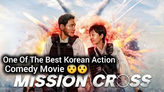 Mission Cross Full Movie Review Mission Cross Movie Review  Netflix [upl. by Judye]